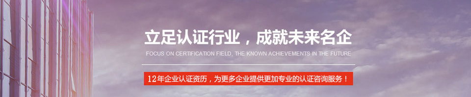 辦公場景